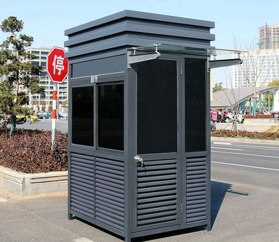 金属岗亭 城市安全的坚固守护者与现代化管理的基石