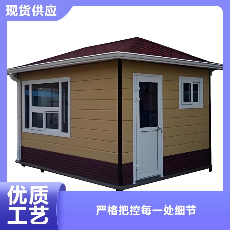景区游乐园售票亭定制固亭金属制品